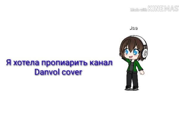 Кракен сайт 18