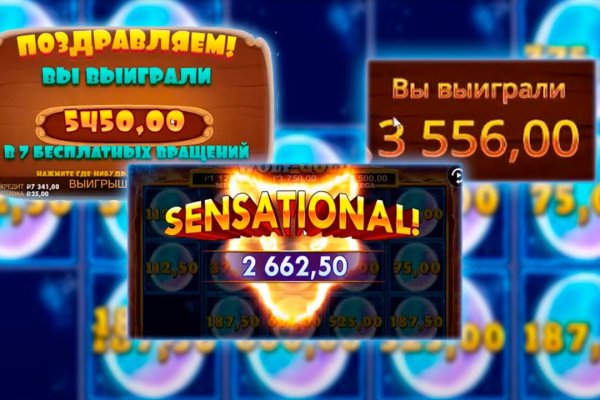 Кракен маркет что это такое