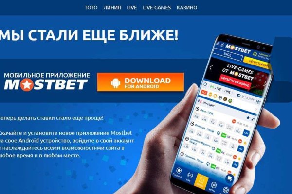 Ссылка кракен kraken torion net