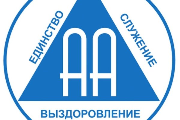 Кракен купить в москве порошок