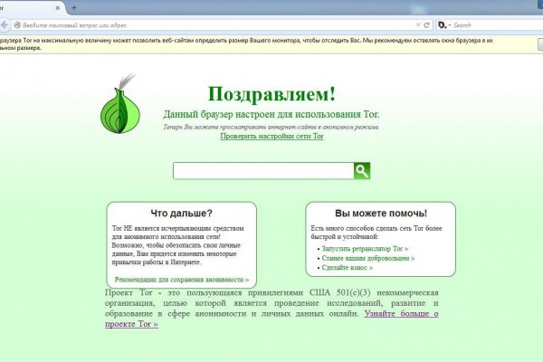 Купить героин в москве