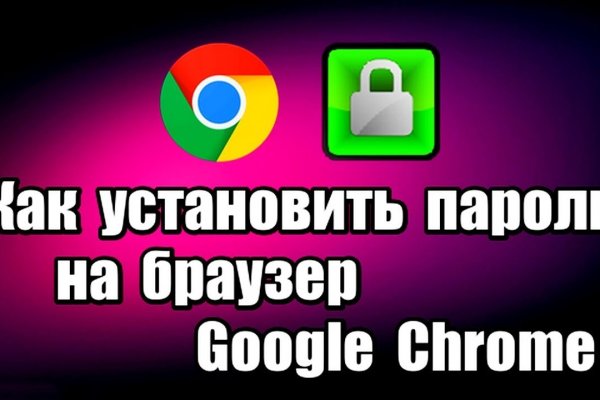 Сайт кракен официальный ссылка onion