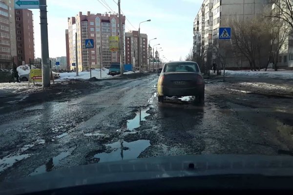 Работающий сайт кракен
