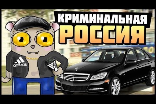 Кракен новый маркетплейс