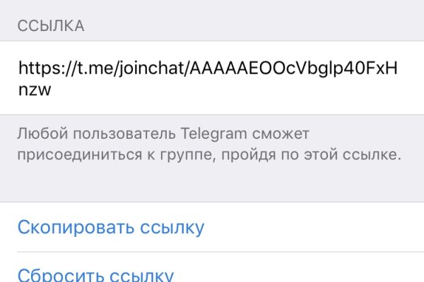 Актуальная ссылка на кракен в тор 2krnmarket