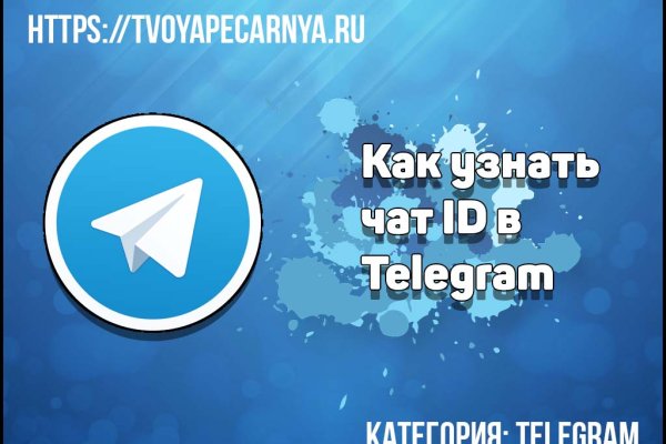 Кракен ссылка новая
