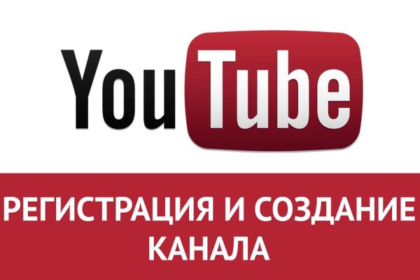 Кракен сайт зеркало рабочее