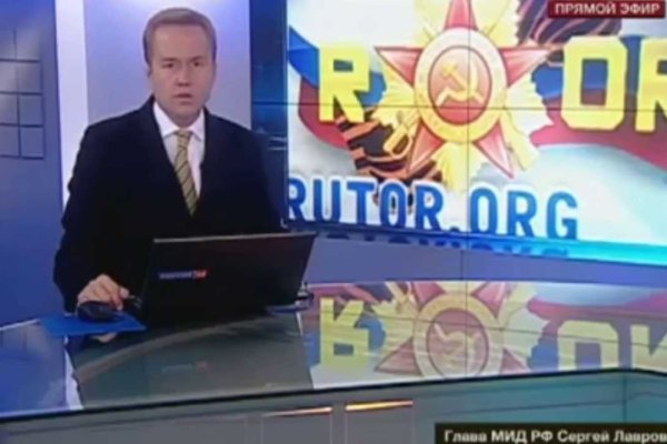 Зарегистрироваться на сайте кракен