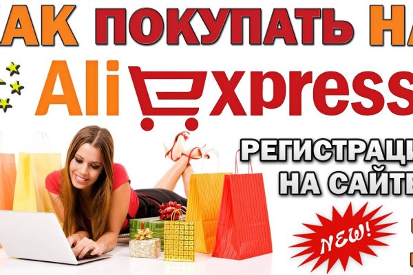 Кракен тор маркет пв