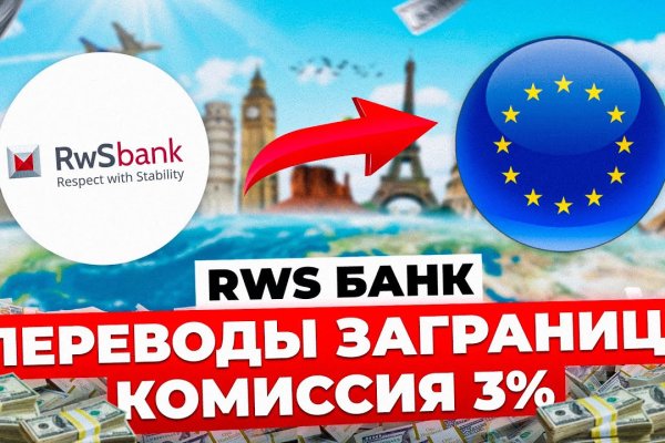 Кракен тор kr2web in