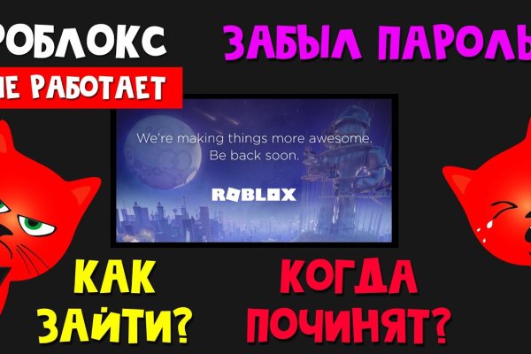 Кракен даркшоп