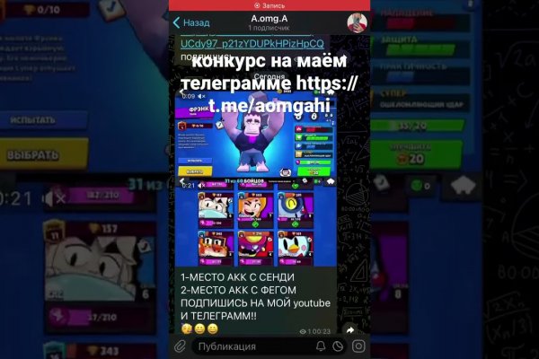 Кракен онион kraken dark link