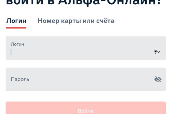 Kraken darknet market ссылка