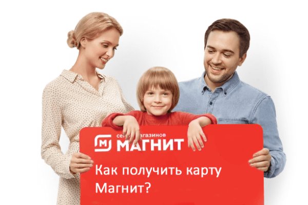 Гидра и кракен