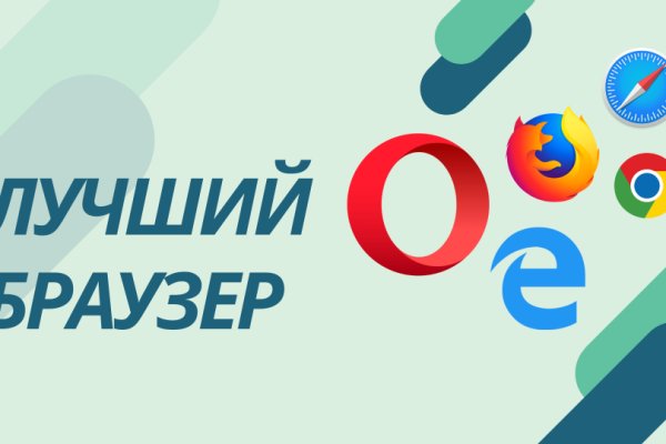 Кракен даркнет поддержка