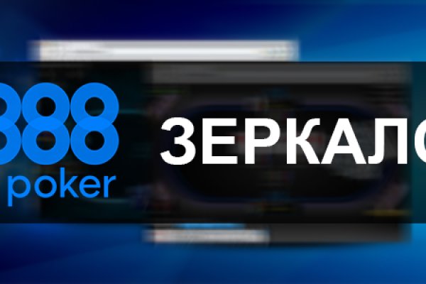 Кракен 2kr pro