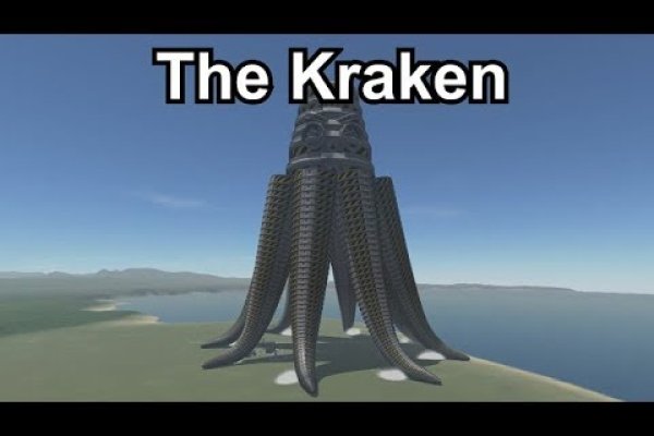 Кракен актуальная ссылка kraken torion net