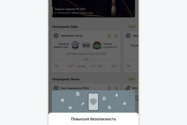 Кракен наркоз магазин