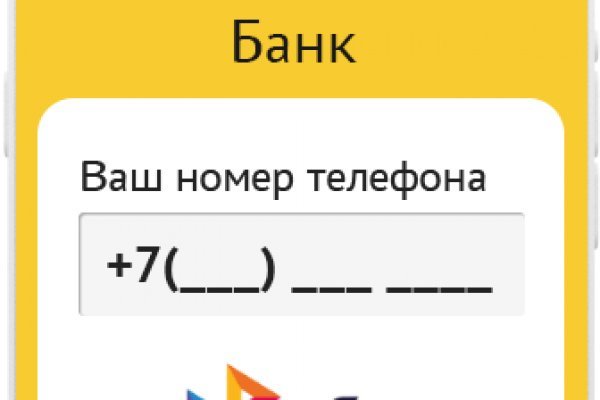 При входе на кракен пишет вы забанены