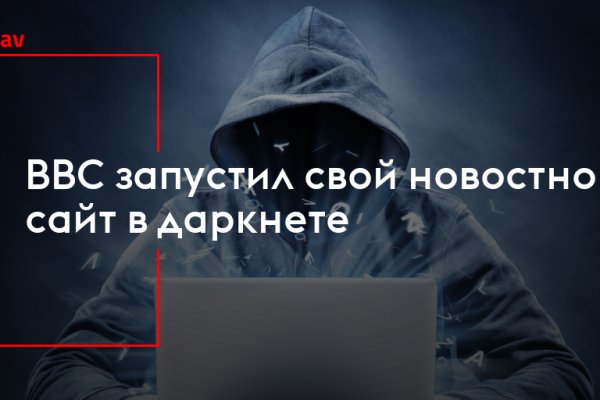 Kraken ссылка тг
